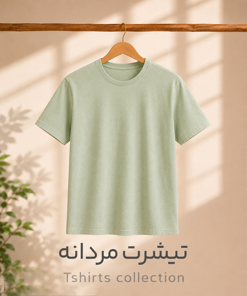 mens