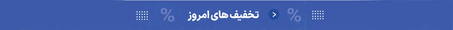 OFF OFF