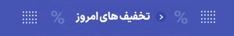 OFF OFF