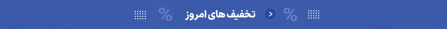 OFF OFF