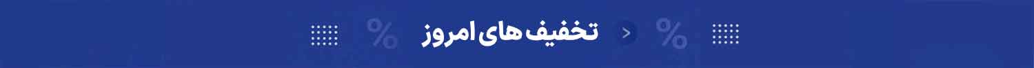 OFF OFF