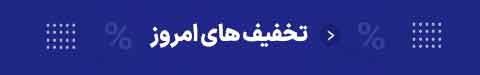 OFF OFF