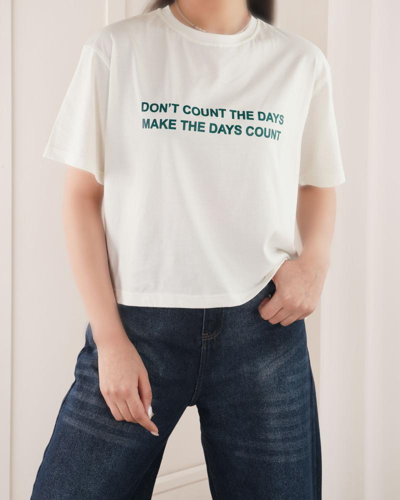 تیشرت سفید dont کد 27157