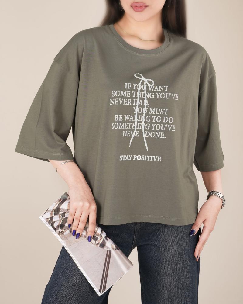 تیشرت باکسی پاپیون کد 27598