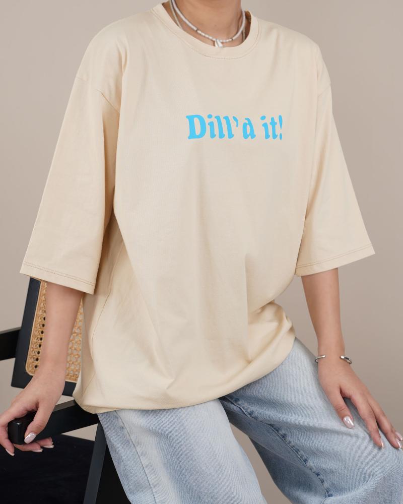 تیشرت لانگ کرم نارمیلا کد 24152