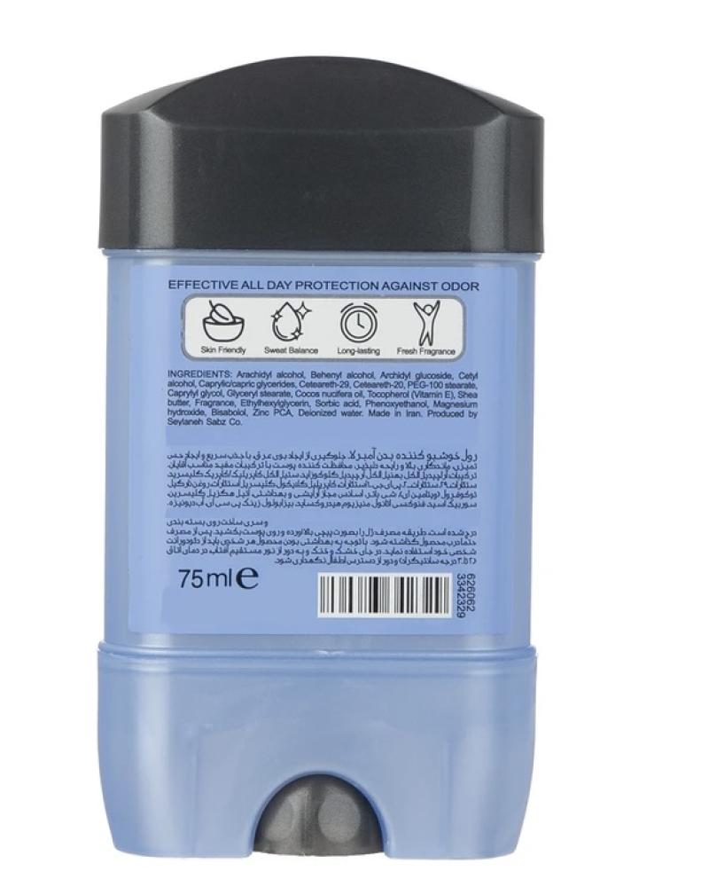 مام مردانه آمبرلا توتال کد 27340