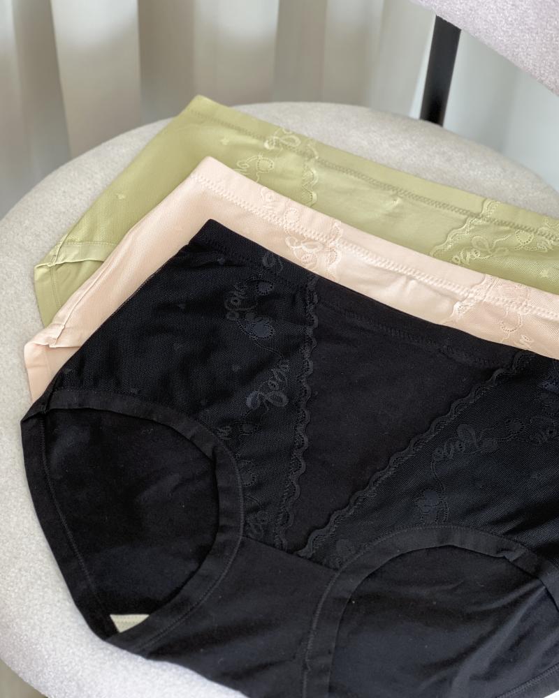 شورت جلو تور هلیا کد 25829