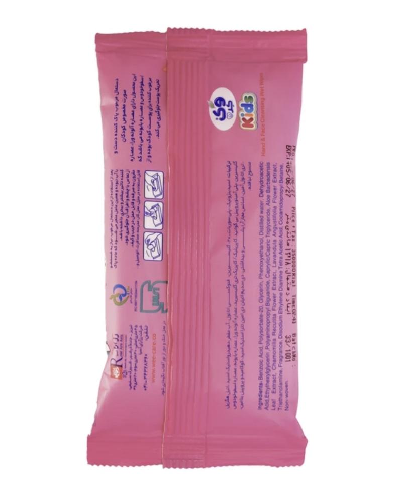 دستمال مرطوب دست و صورت ( کودک ) کد 27342