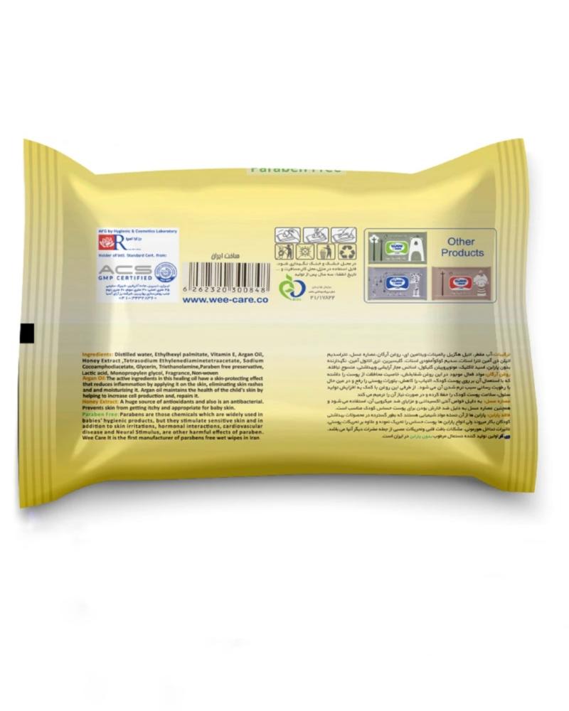 دستمال مرطوب کودک روغن آرگان و عسل wee care کد 27346