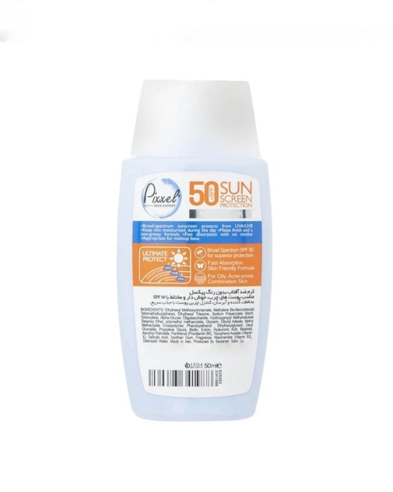 ضد آفتاب بدون رنگ پوست چرب spf 50 پیکسل کد 27348