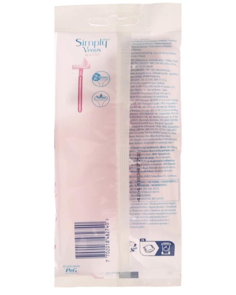 ژیلت دو لبه صابون دار ونوس بیسیک ( 5 عددی ) کد 27391