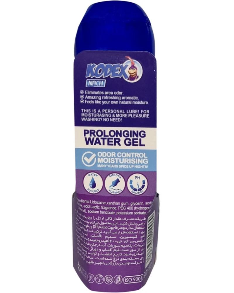 ژل لوبریکانت میکس کدکس کد 27364