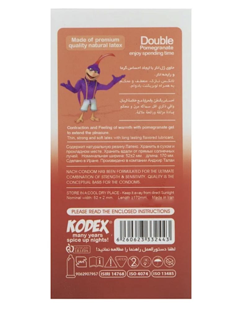 کاندوم مدل انار 12 عددی کد 27371