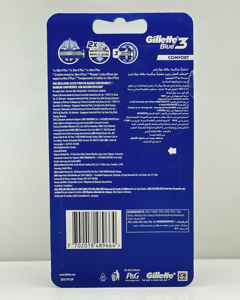 ژیلت 3 لبه صابون دار COMFORT ( 3 عددی ) کد 27375