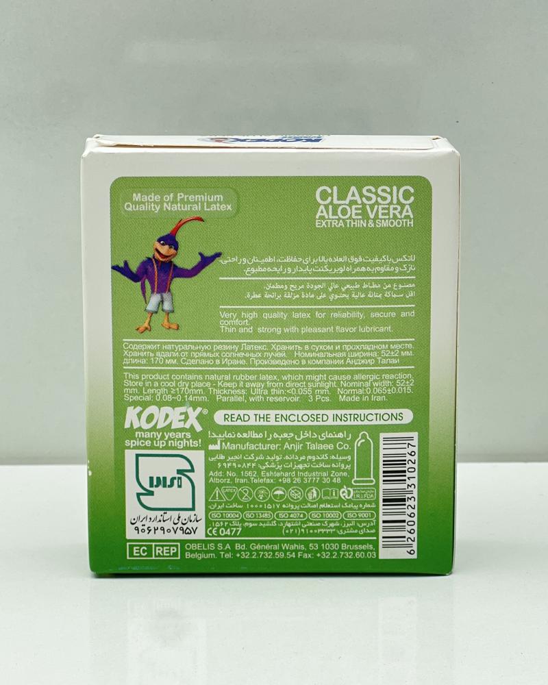 کاندوم 3 عددی آلوورا کد 27380