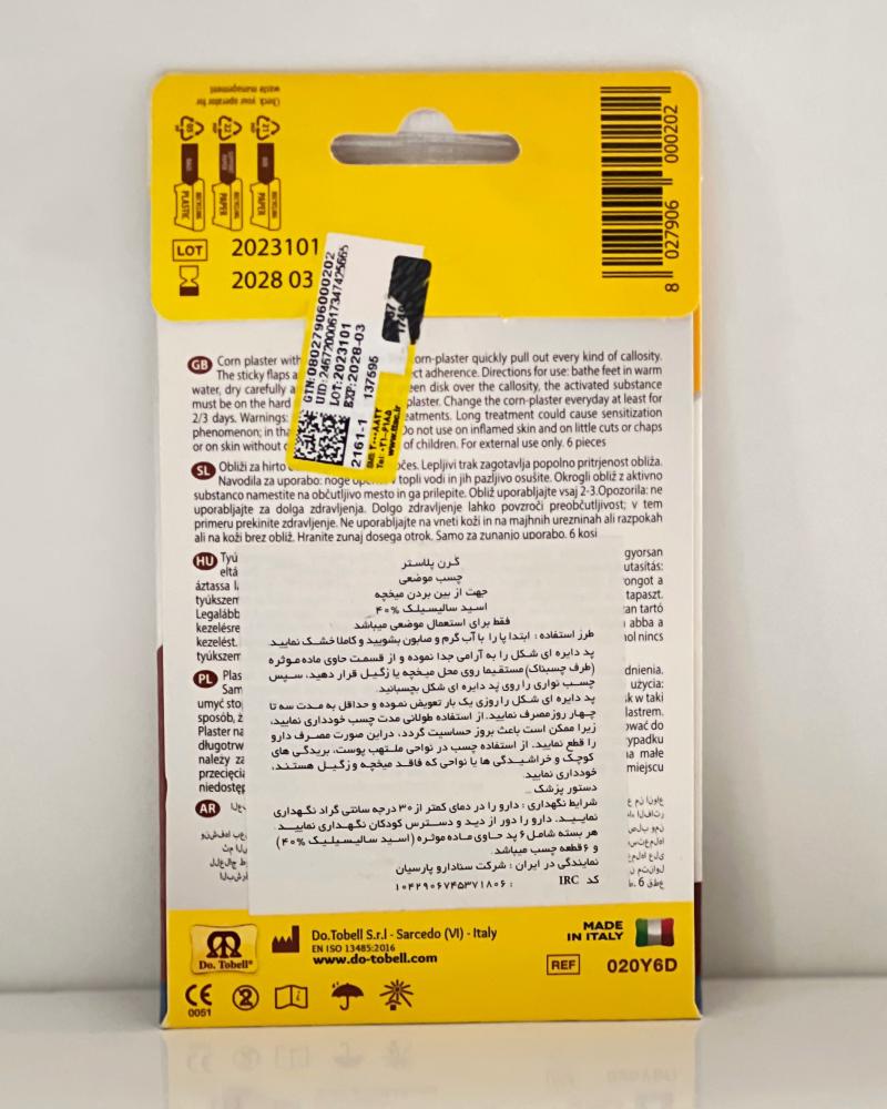 چسب میخچه ایتالیایی کد 27353