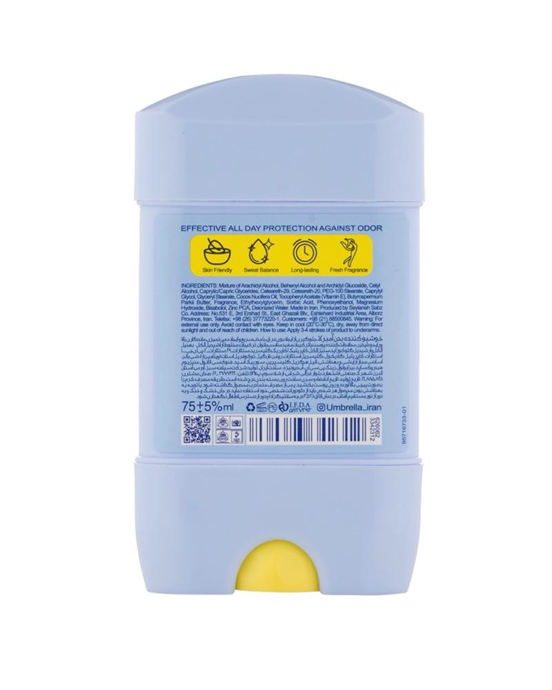 دئودورانت آمبرلا مدل White And Smooth کد 27400