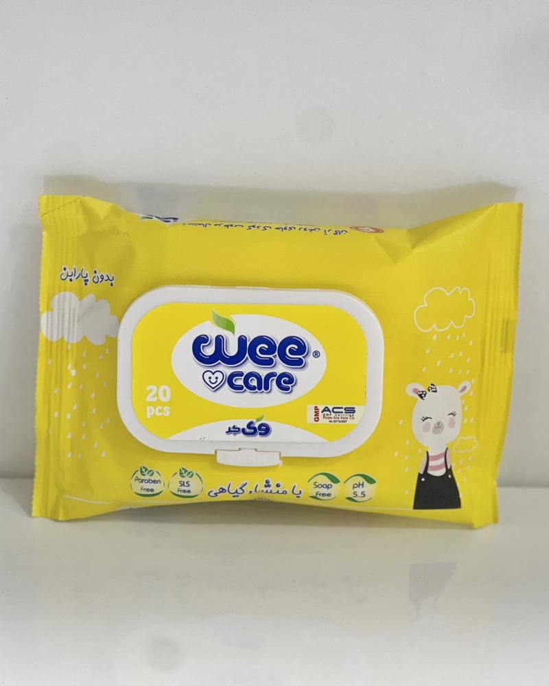 دستمال مرطوب کودک روغن آرگان و عسل wee care کد 27346
