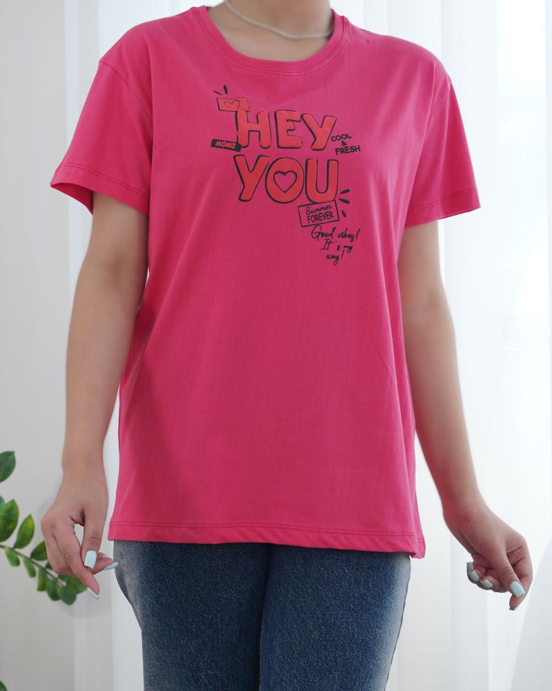 تیشرت نخ و پنبه Hey you کد 23243