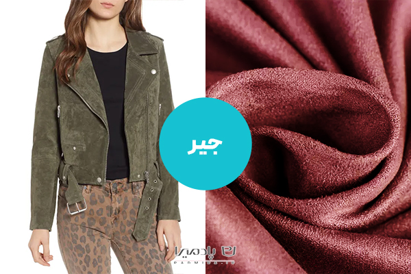 پارچه جیر؛ بهترین پارچه برای دوخت پانچوهای بهاری