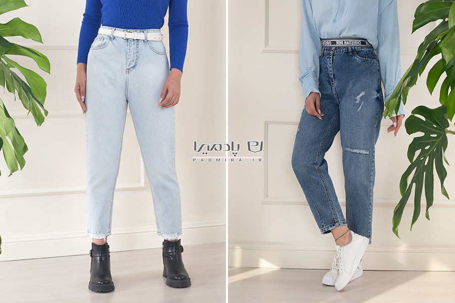 شلوار مام استایل چیست و چه ویژگی‌هایی دارد؟