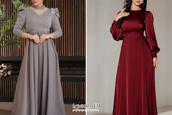 پیراهن بلند مجلسی زنانه