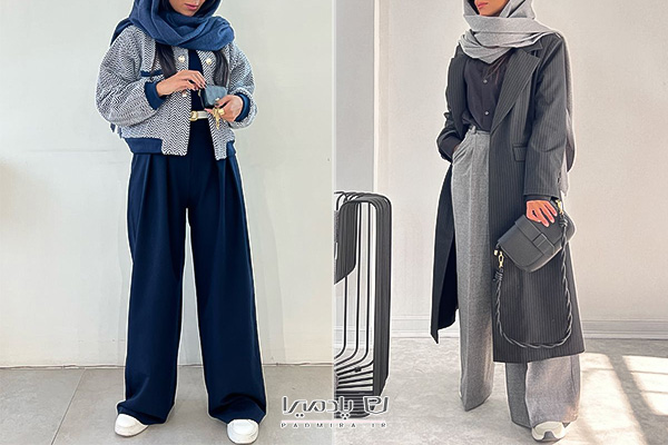 استایل روزمره (کژوال شیک)