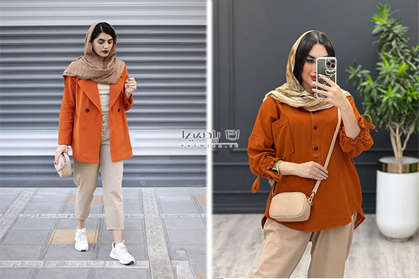 لباس رنگ آجری