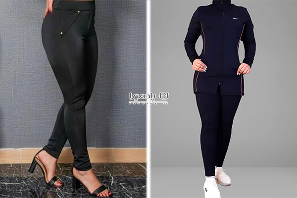 شلوار با پارچه غواصی