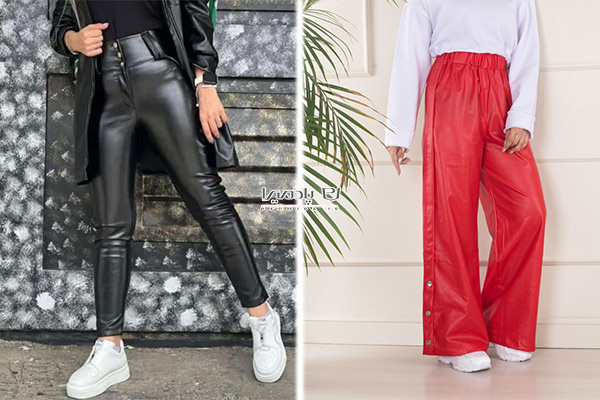 شلوار چرم زنانه