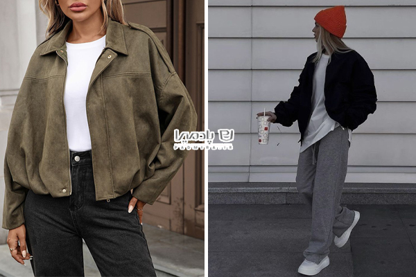 ست کردن بامبرجکت با تاپ و تیشرت