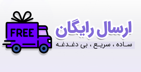 خانه و آشپزخانه