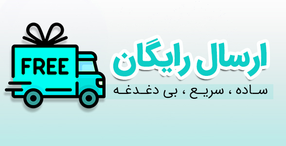 لباس زیر و لباس خواب