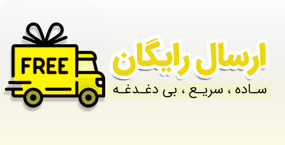 کفش و صندل زنانه