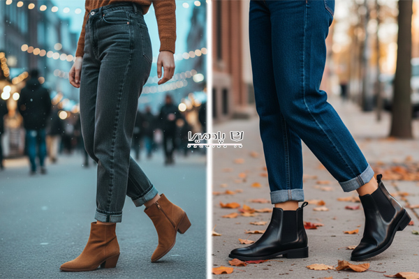 نیم بوت با شلوار مام استایل زنانه