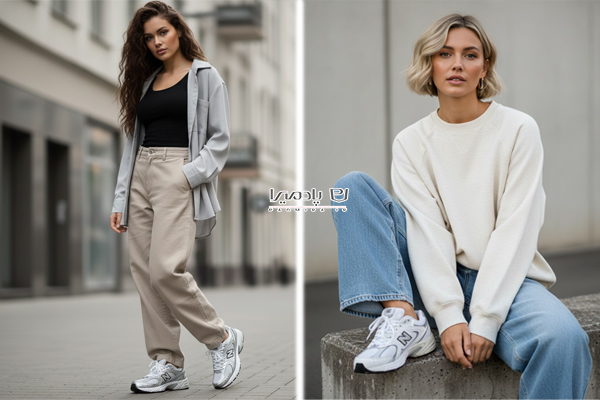 ست کردن شلوار بگ با کتونی نیوبالانس 530