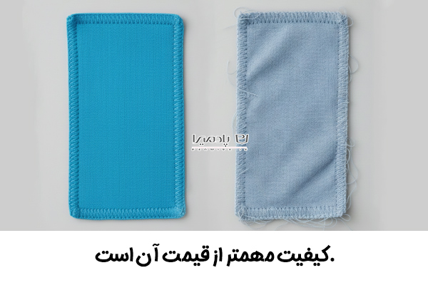 تأثیر کیفیت پارچه و برند بر دوام شورت و سوتین