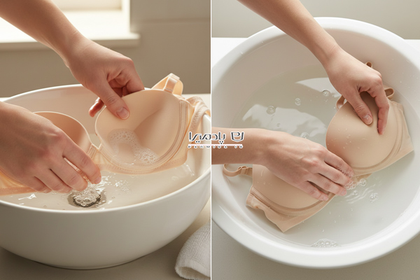 شستشوی دستی سوتین اسفنجی