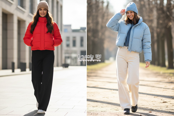 شلوار وایدلگ و کاپشن کوتاه پفی