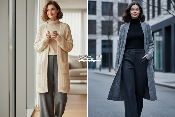 کاردیگان و شلوار فوتر
