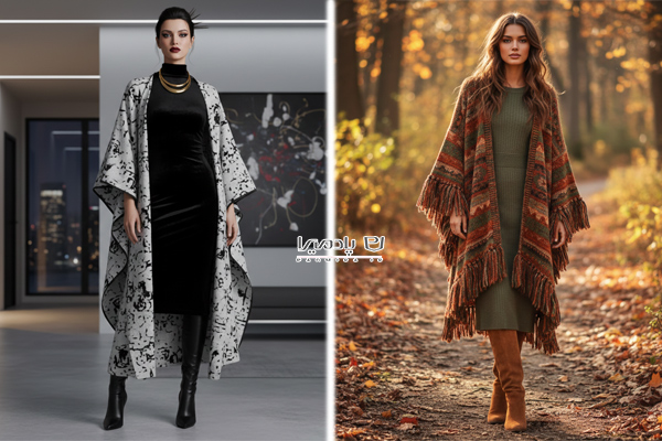 استایل کاردیگان کیمونو