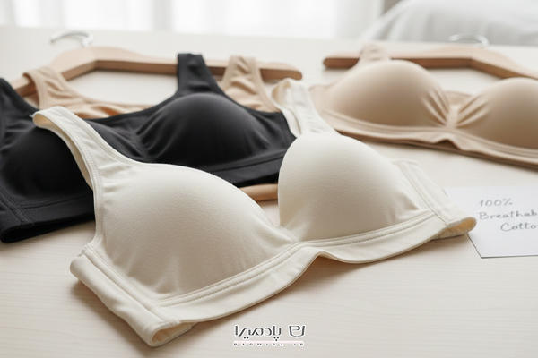 جنس و بافت سوتین: چه چیزی پوست را اذیت نمی‌کند؟