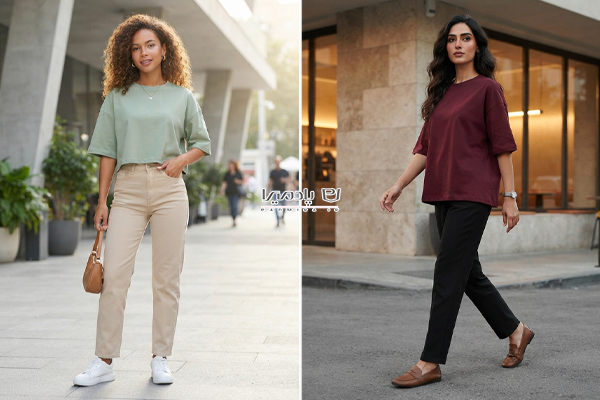 تیشرت باکسی با شلوار راسته