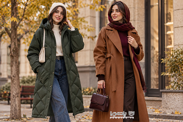 کاپشن بلند